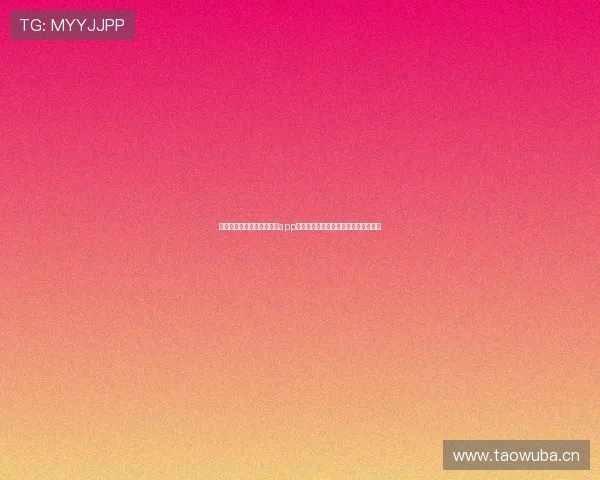 全网热门五大联赛直播免费app推荐与高清流畅观看攻略最新体验分享